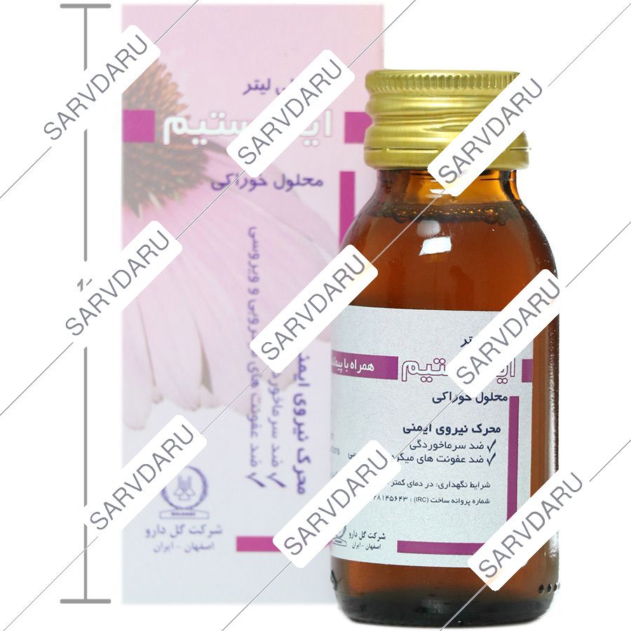 https:  shop