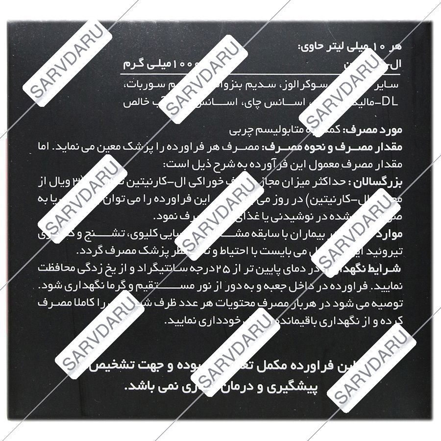 https:  shop
