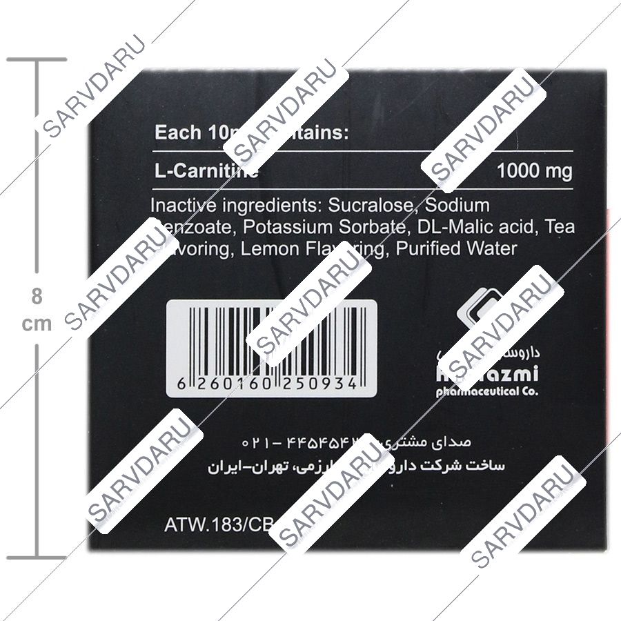 https:  shop