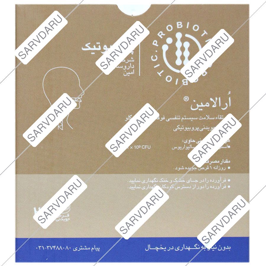https:  shop