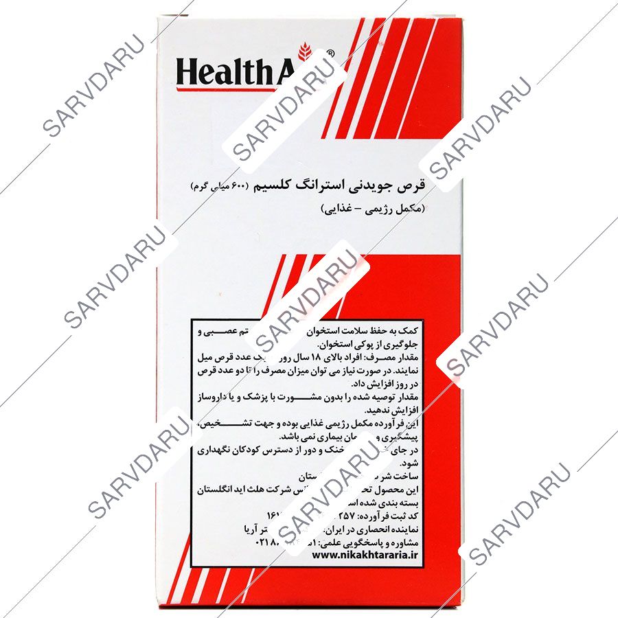 https:  shop