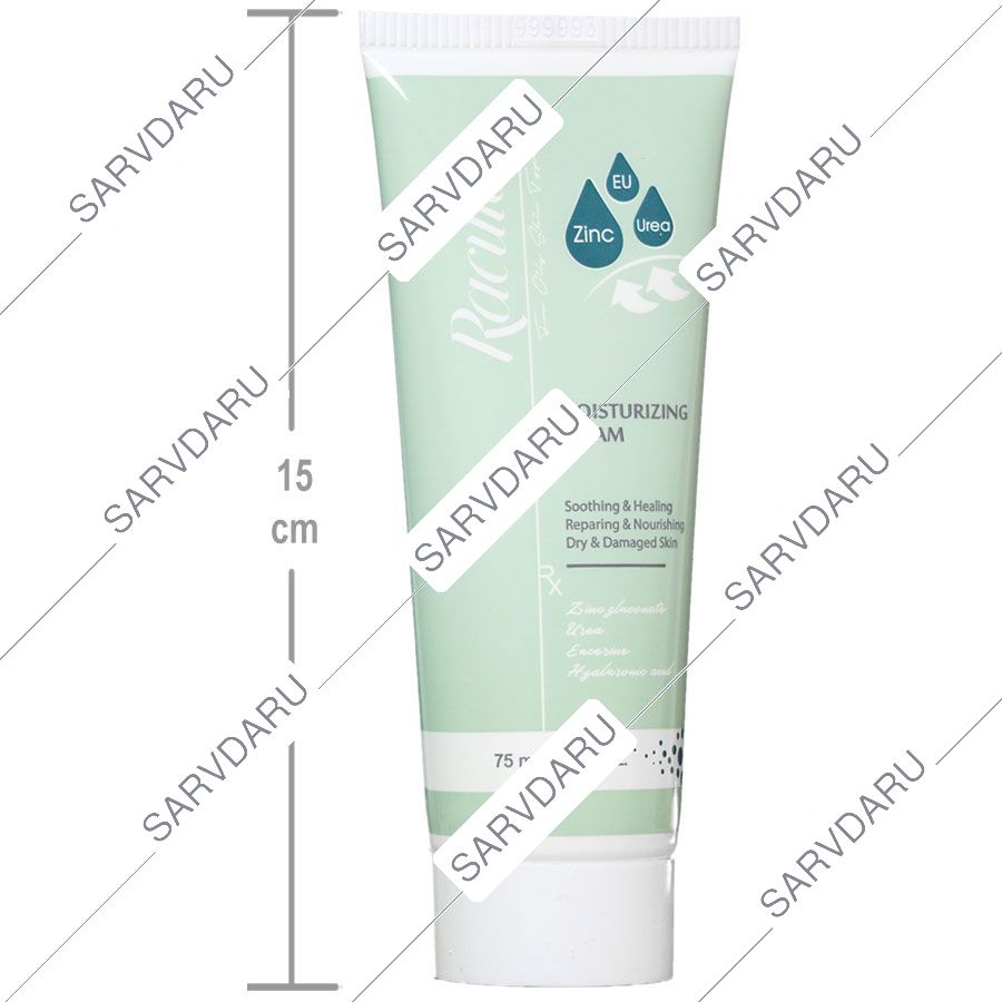 https:  shop