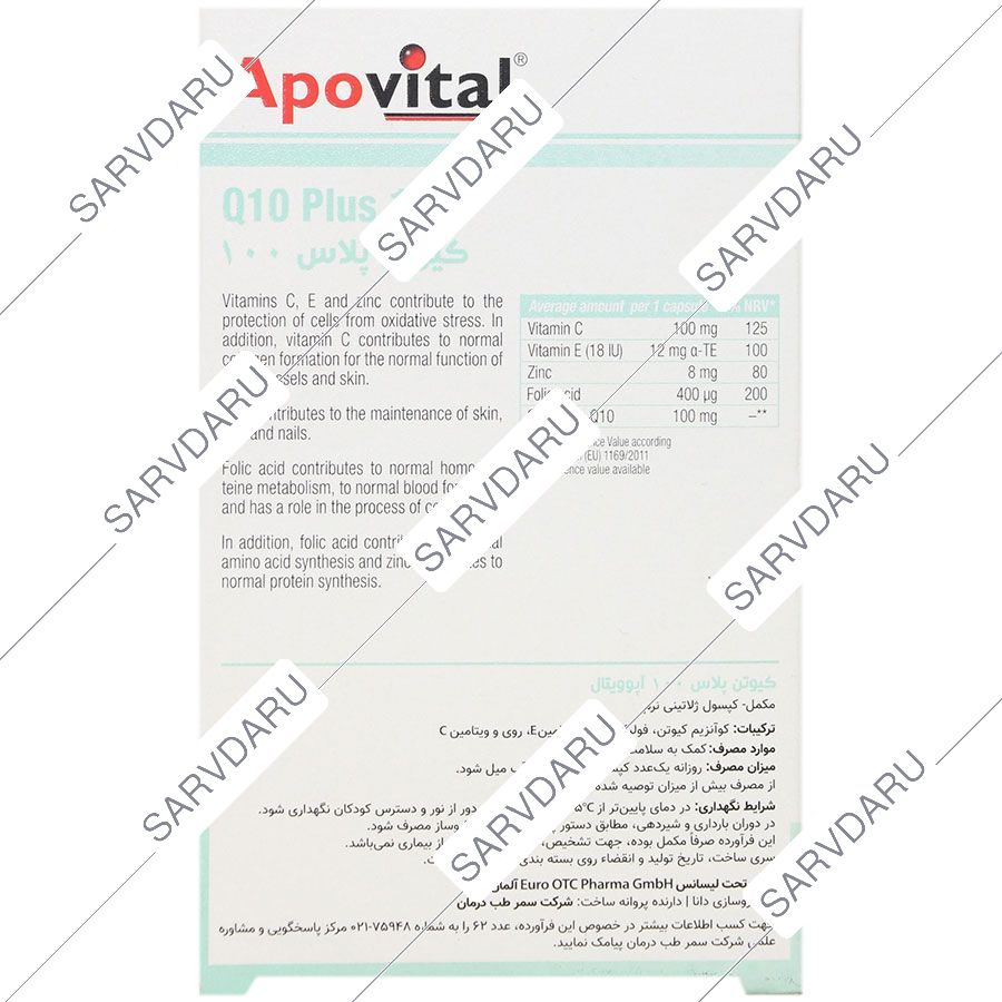 https:  shop