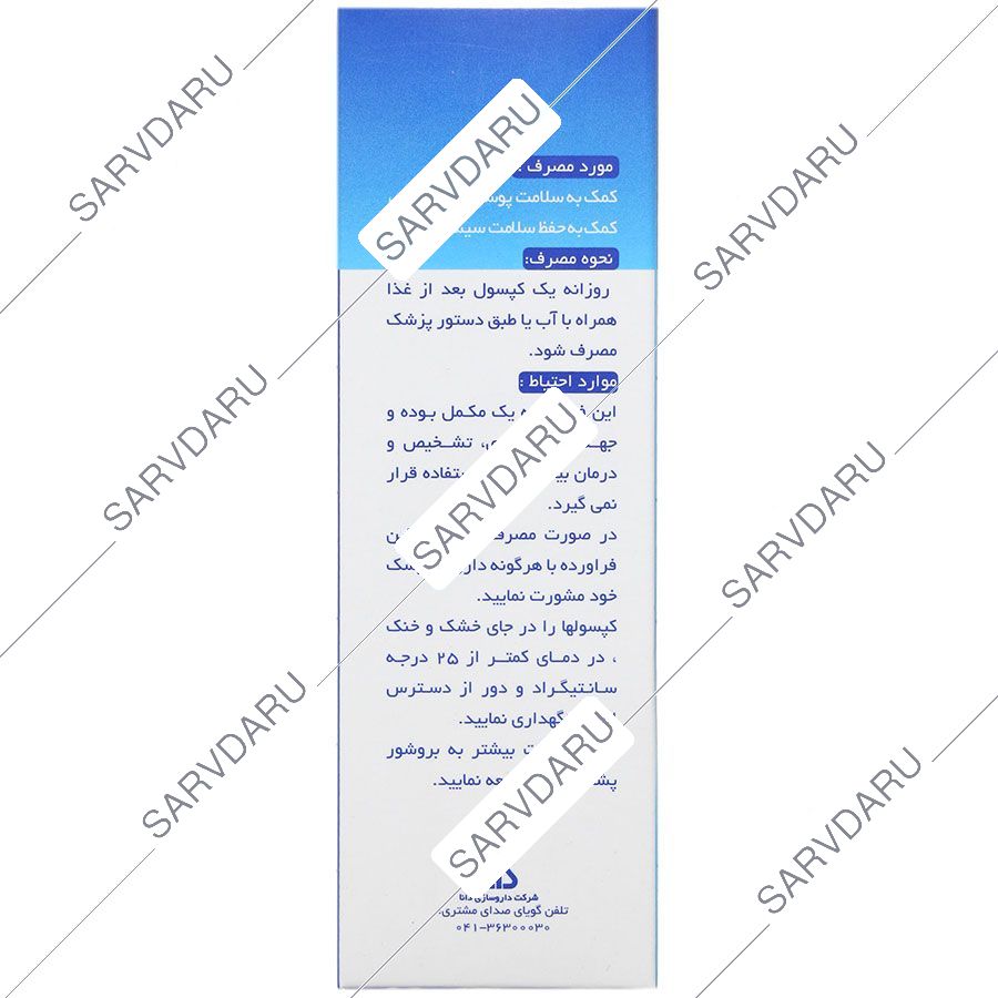 https:  shop