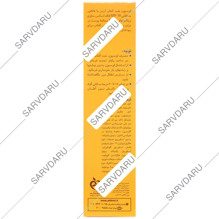 https:  shop