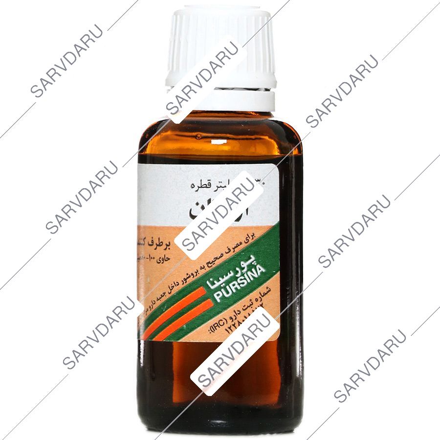 https: shop
