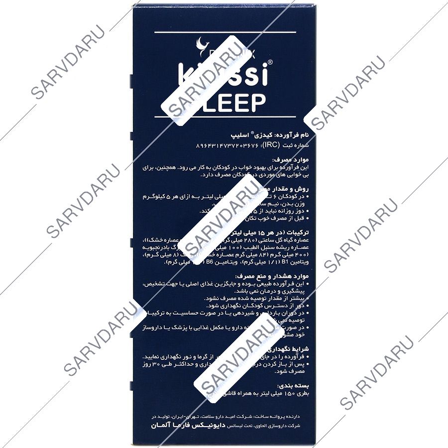 https:  shop