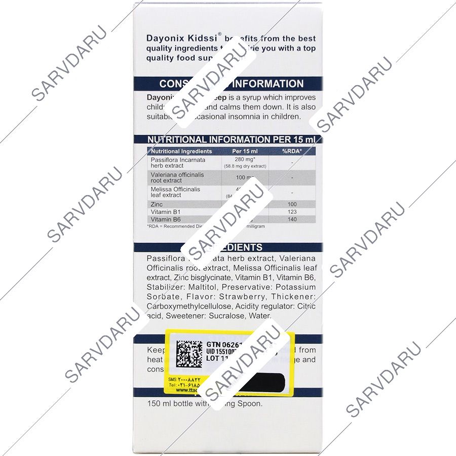 https:  shop