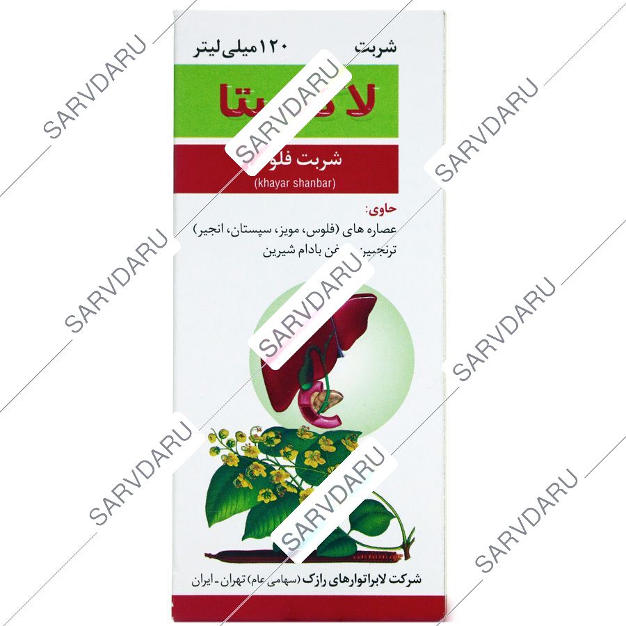 https:  shop