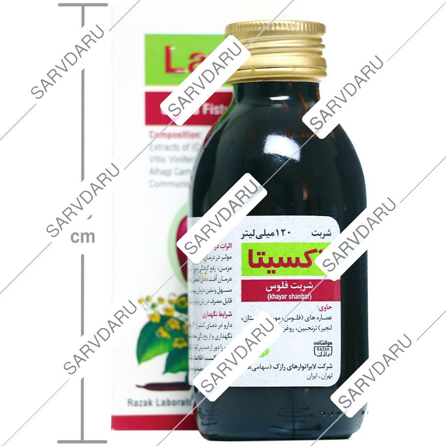https:  shop