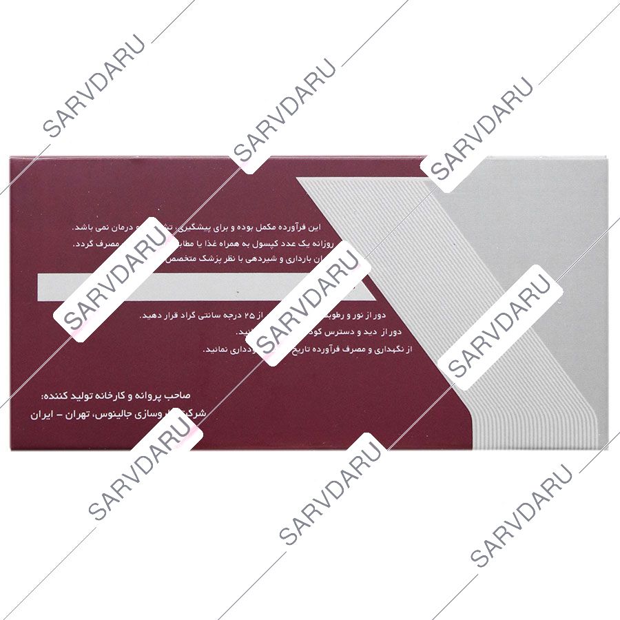 https:  shop