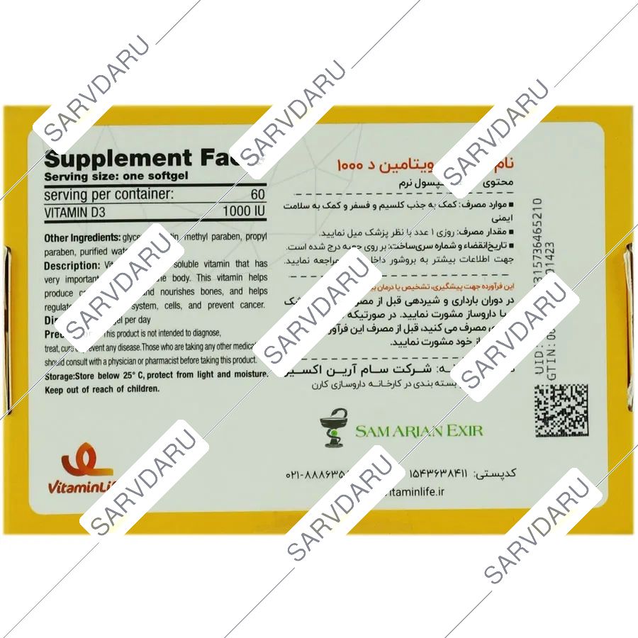 https:  shop