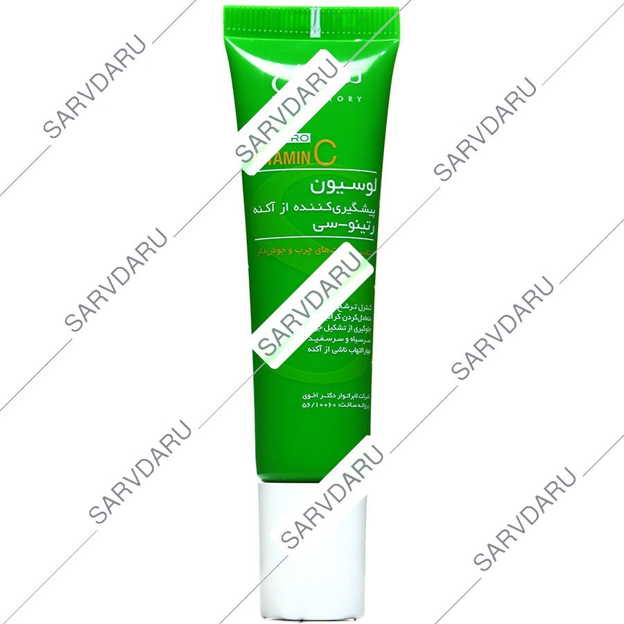 https: shop