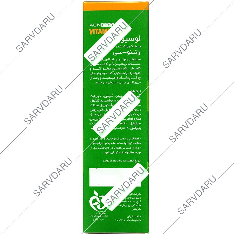https: shop