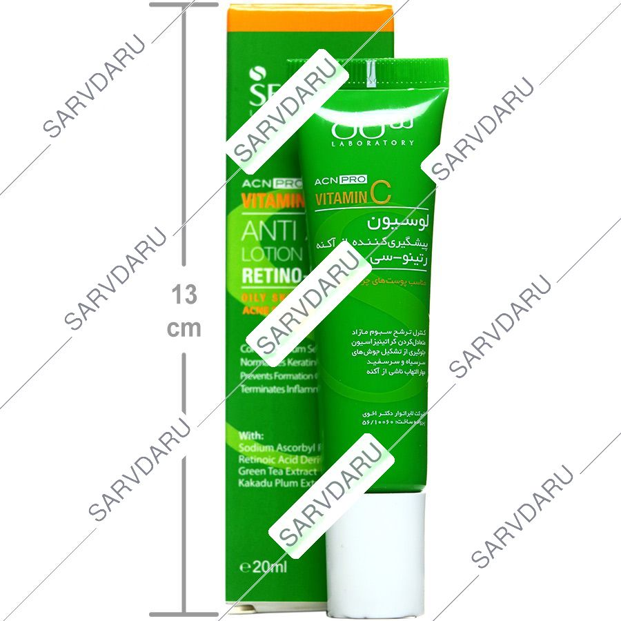 https: shop