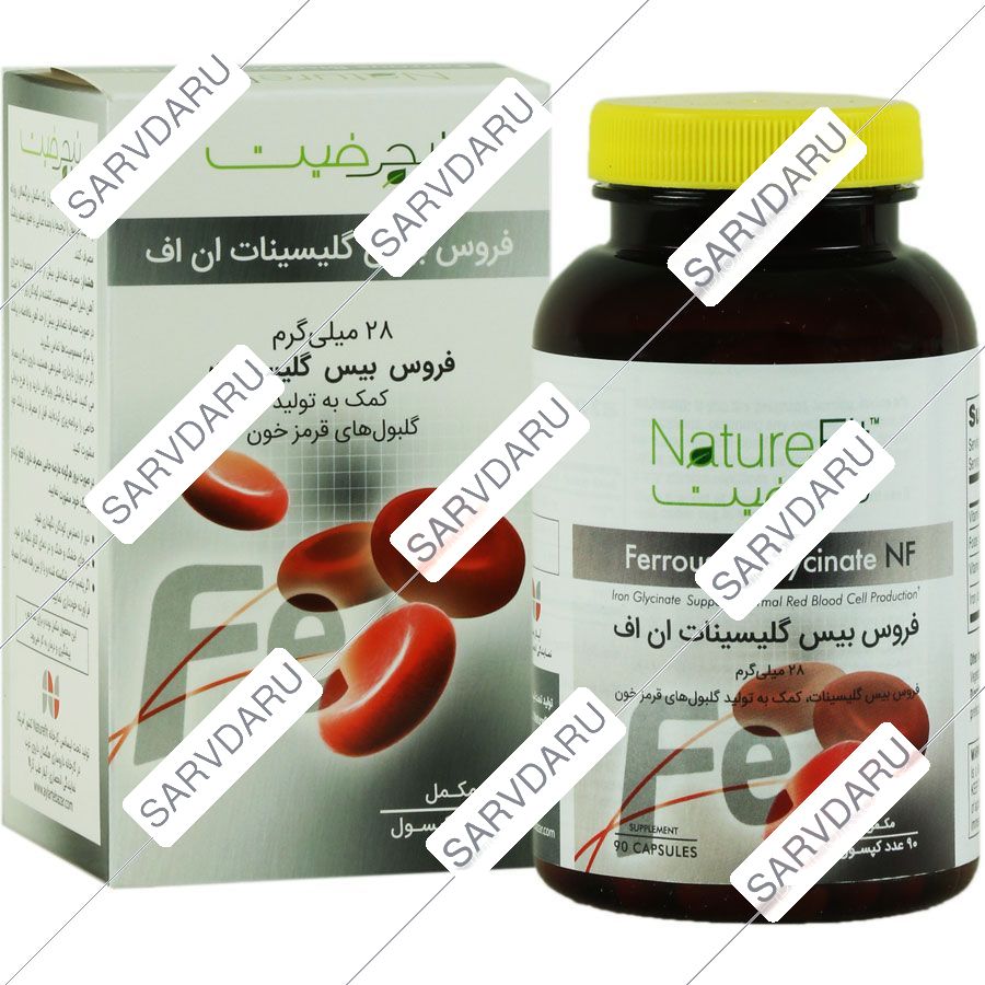 فروس بیس گلیسینات ان اف