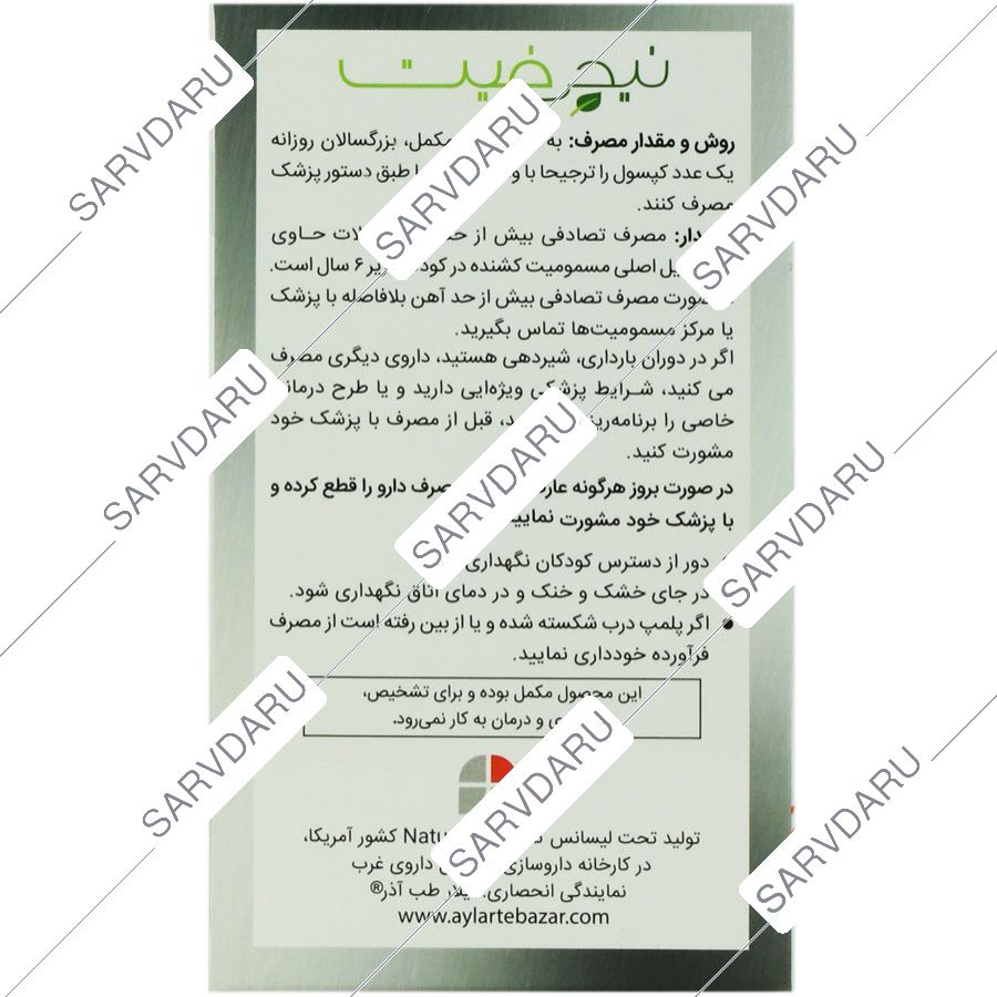 https:  shop