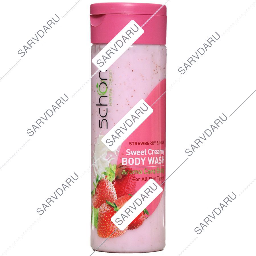 https: shop