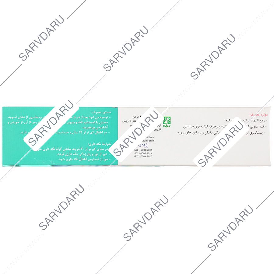 https:  shop
