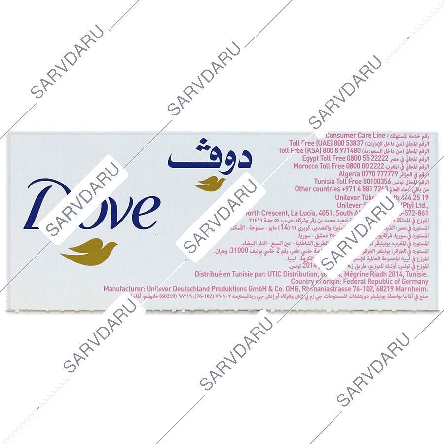 https:  shop