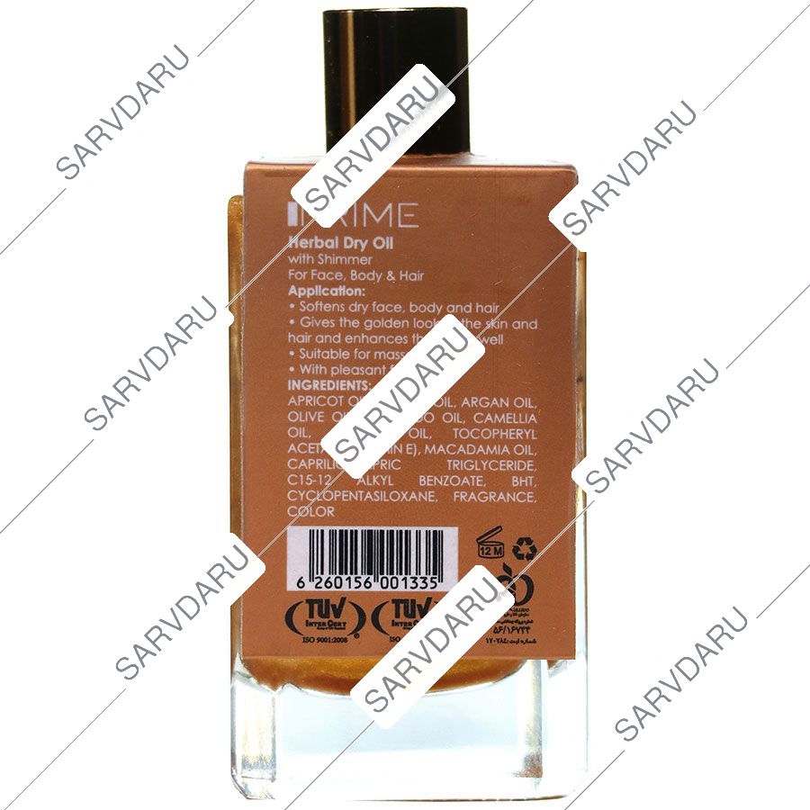 https: shop