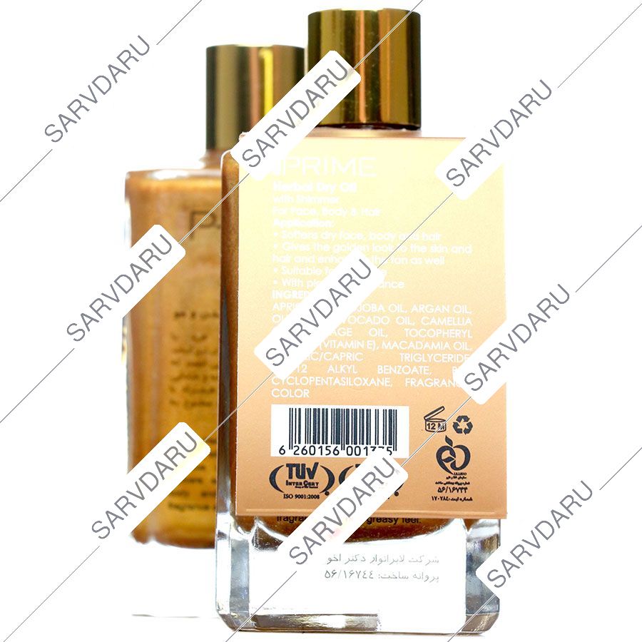 https: shop