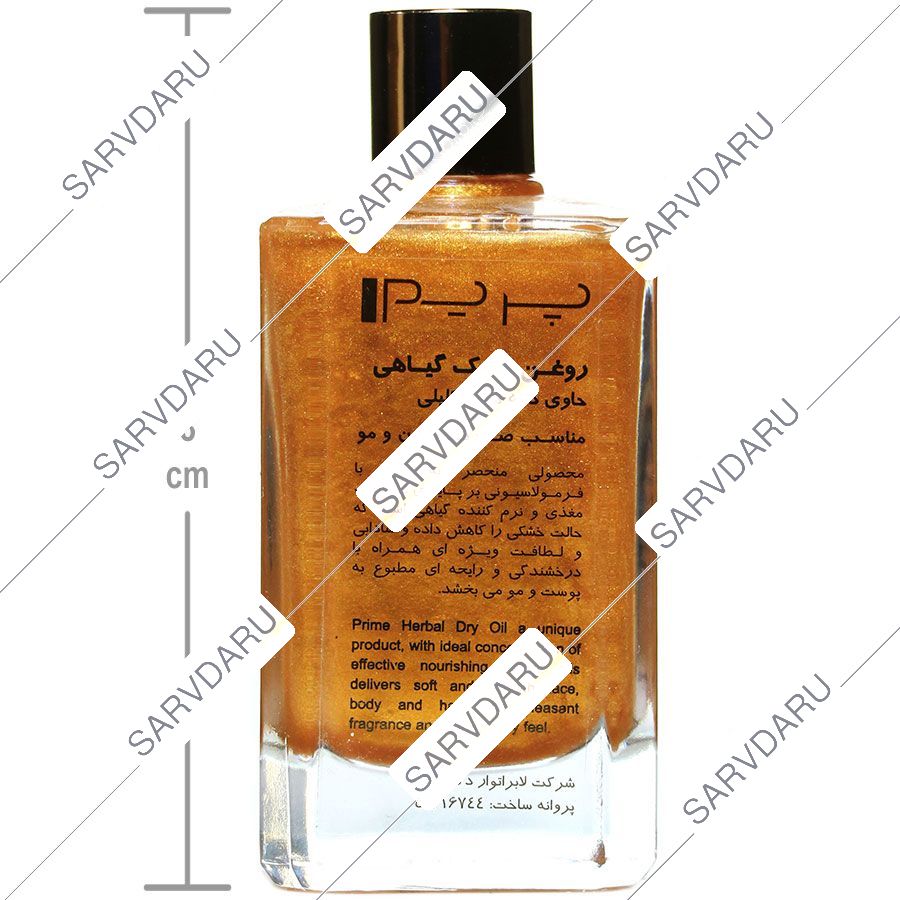 https: shop
