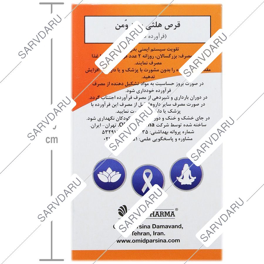 https:  shop