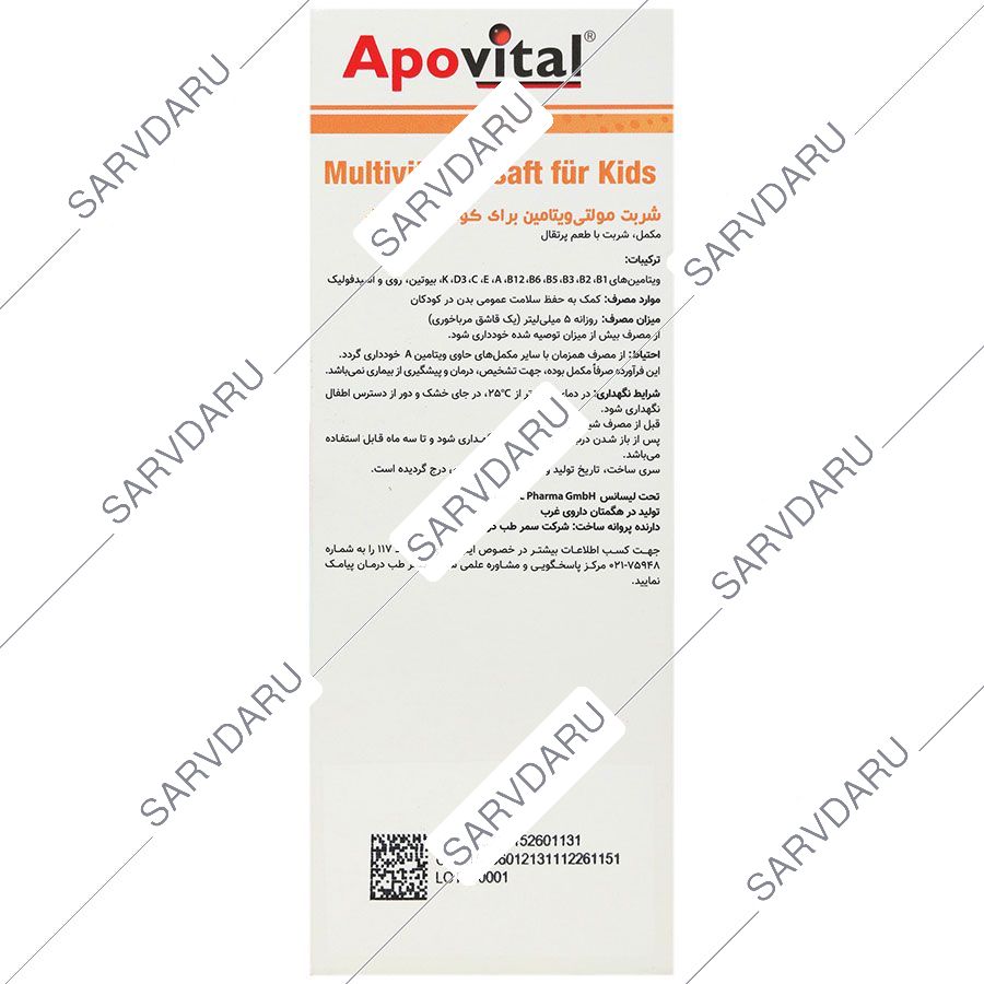 https:  shop