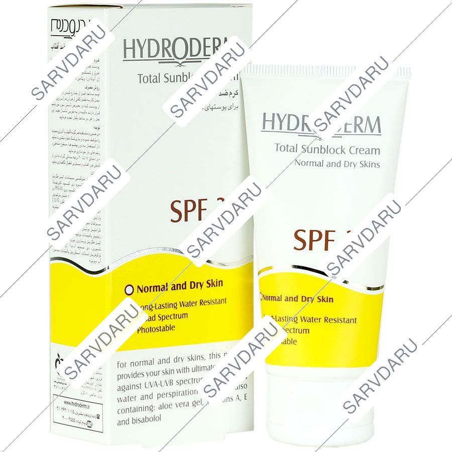 https: shop