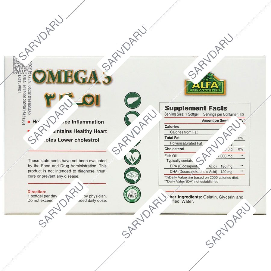 https: shop