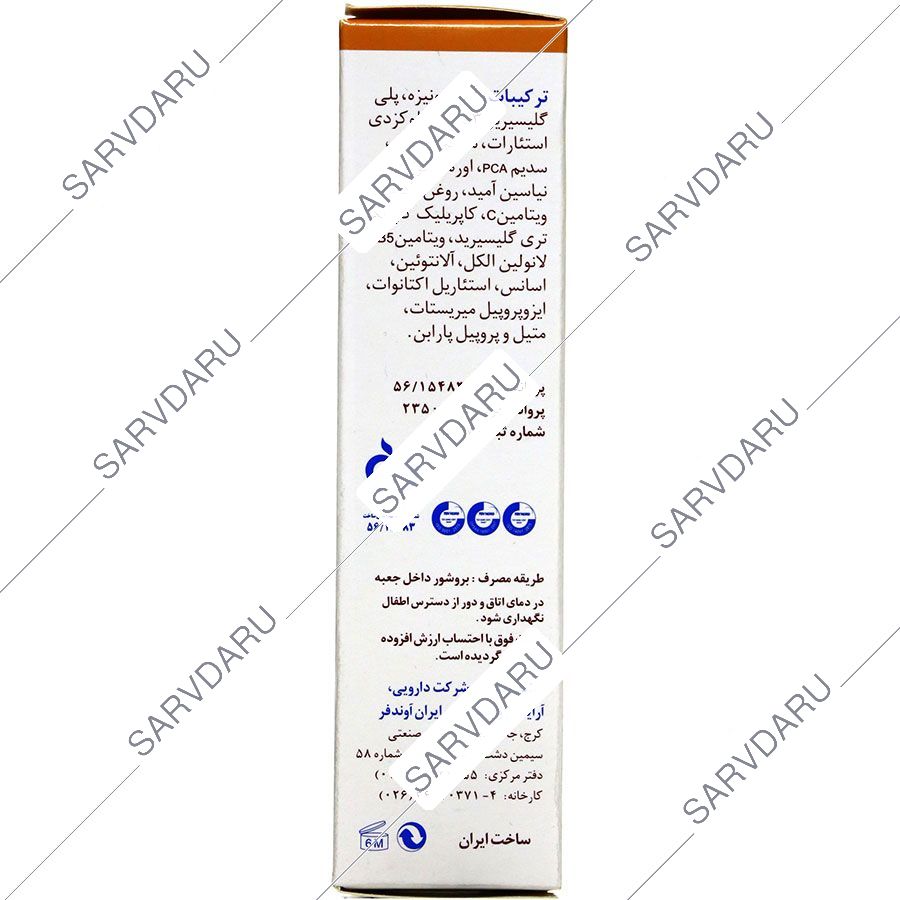 https:  shop