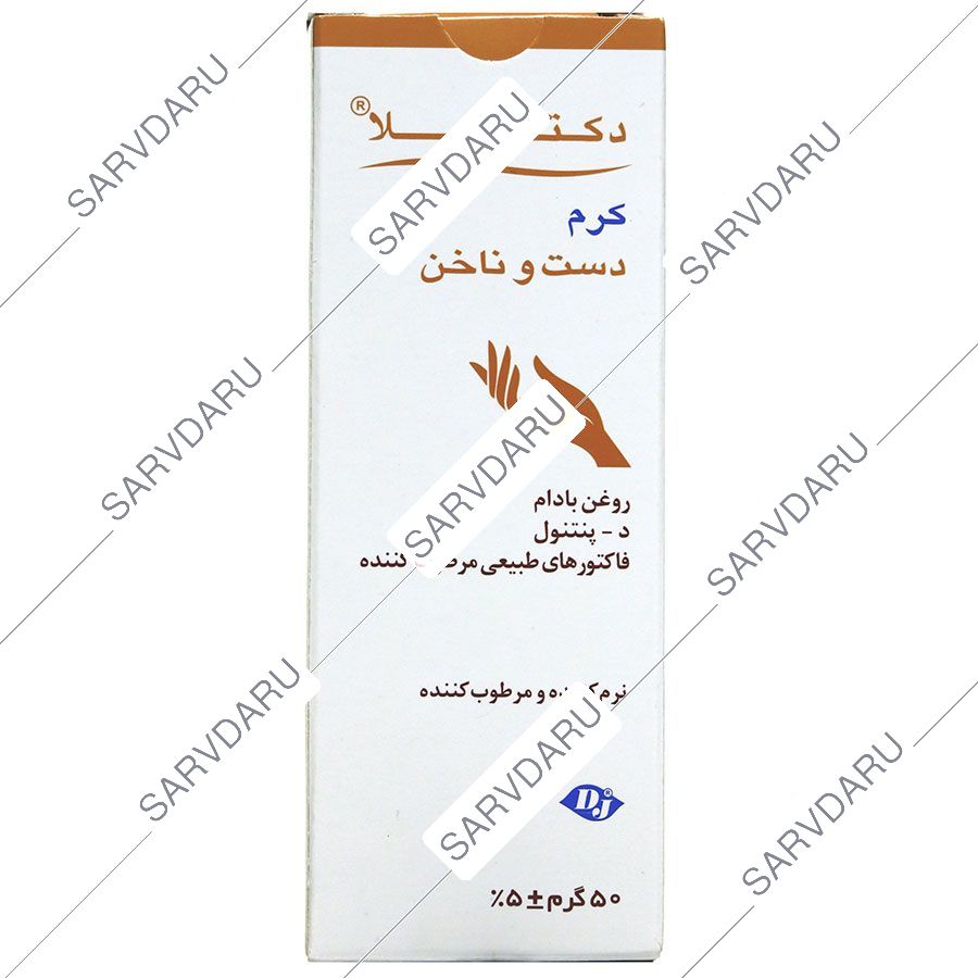 https:  shop