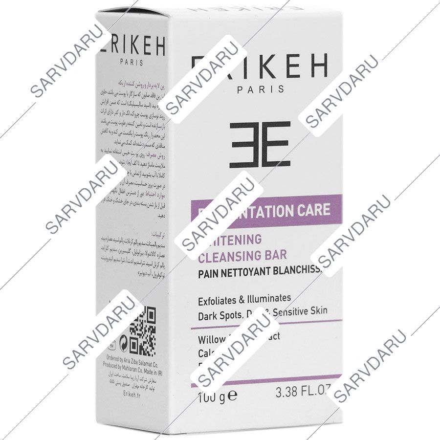 پن لایه بردار و روشن کننده پوست