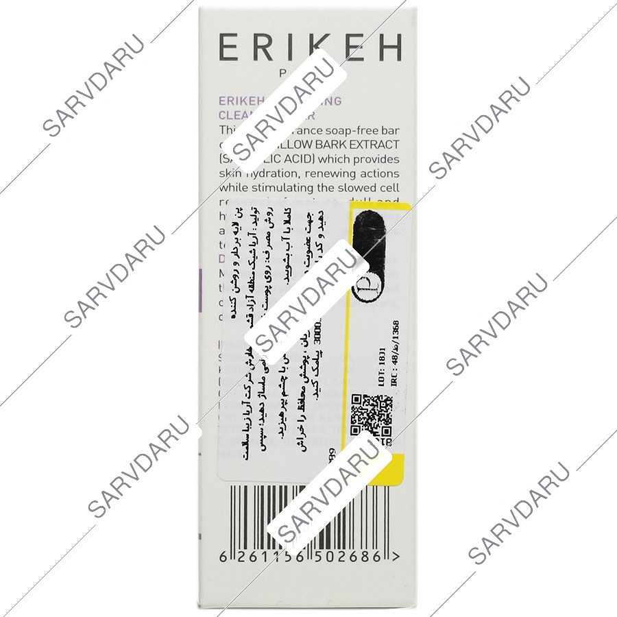 https:  shop