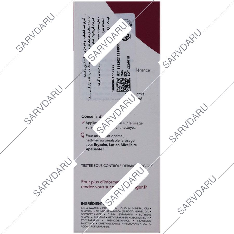 https:  shop
