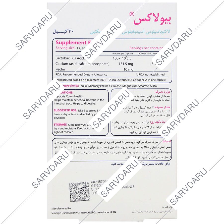 https:  shop