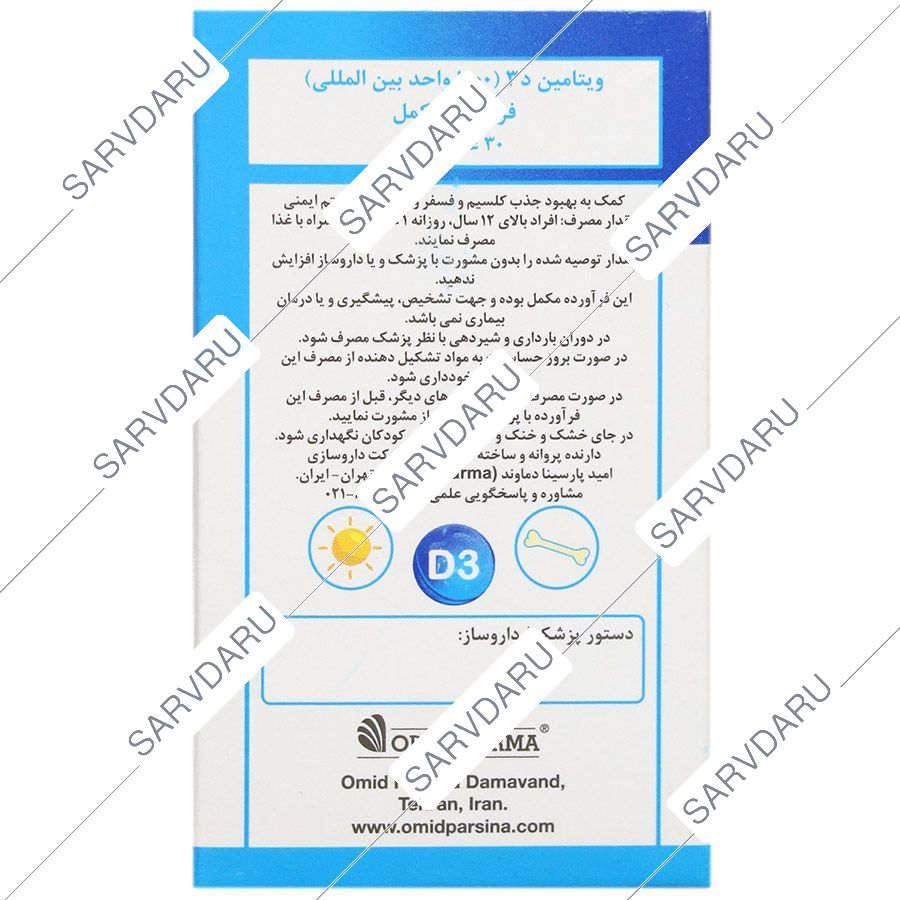 https:  shop