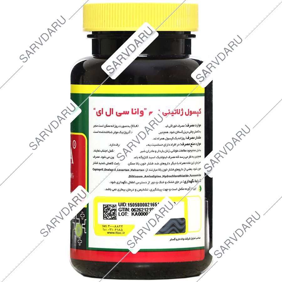 https:  shop