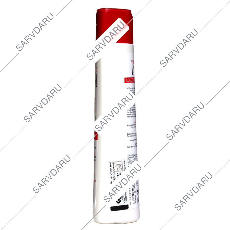https: shop