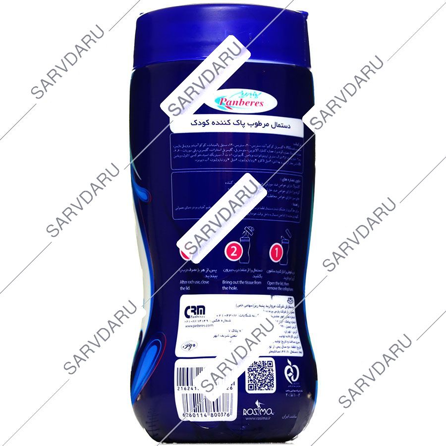 https:  shop