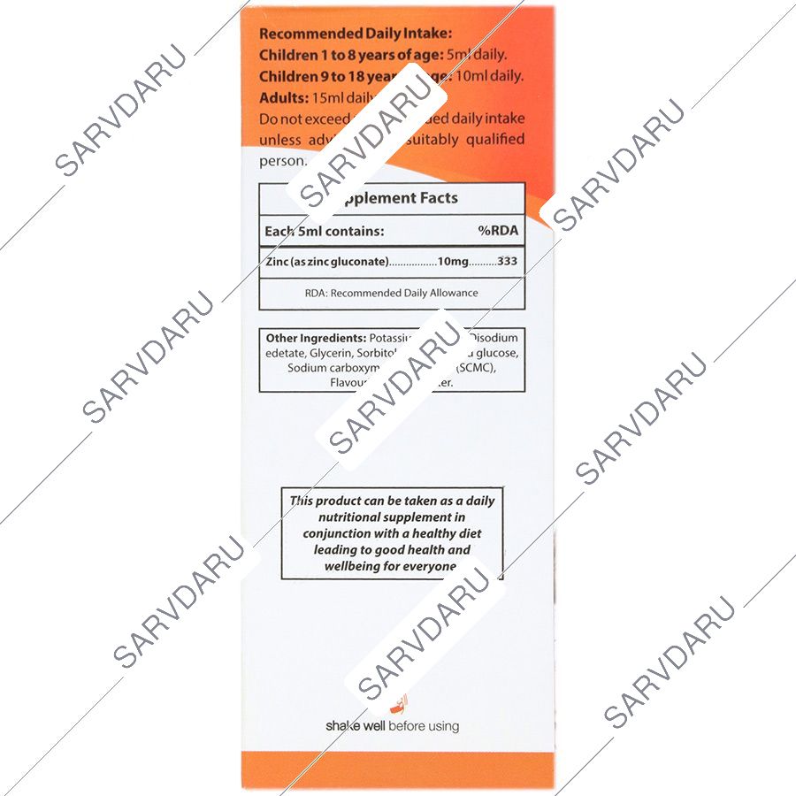 https:  shop