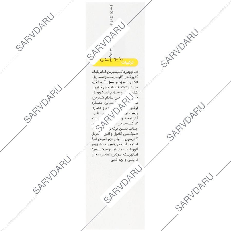 https:  shop