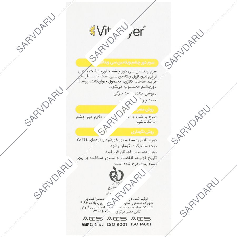 https:  shop