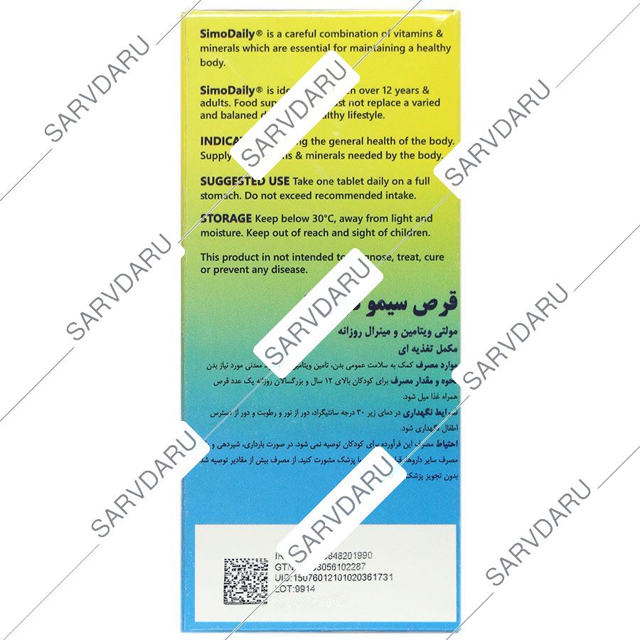 https:  shop