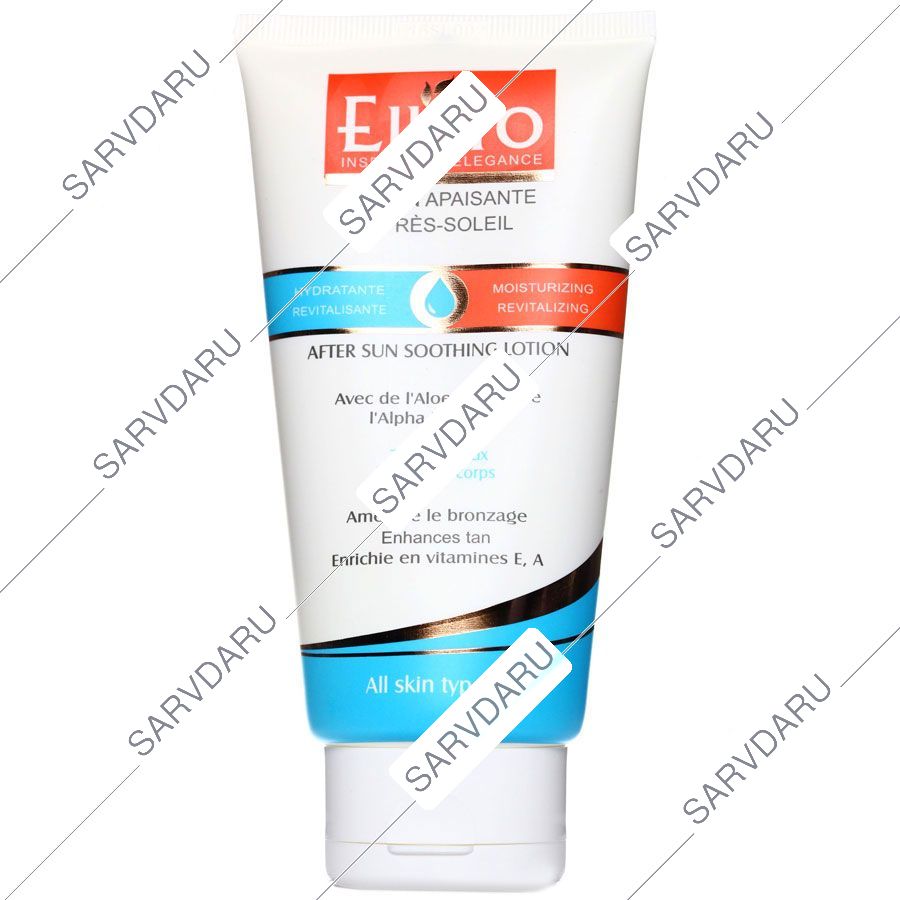 https: shop
