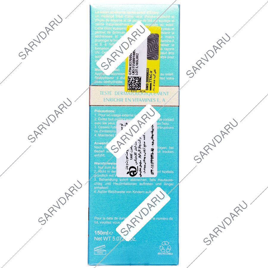 https: shop
