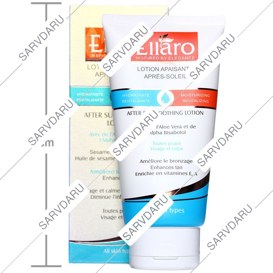 https: shop