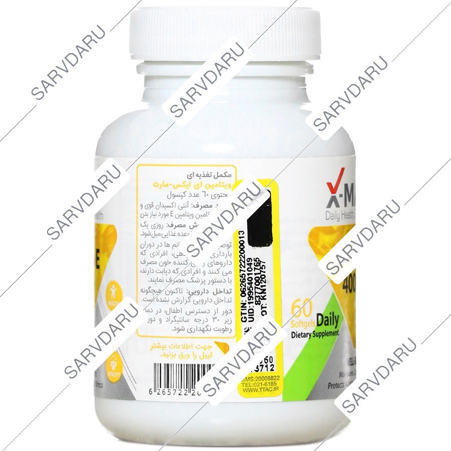https: shop