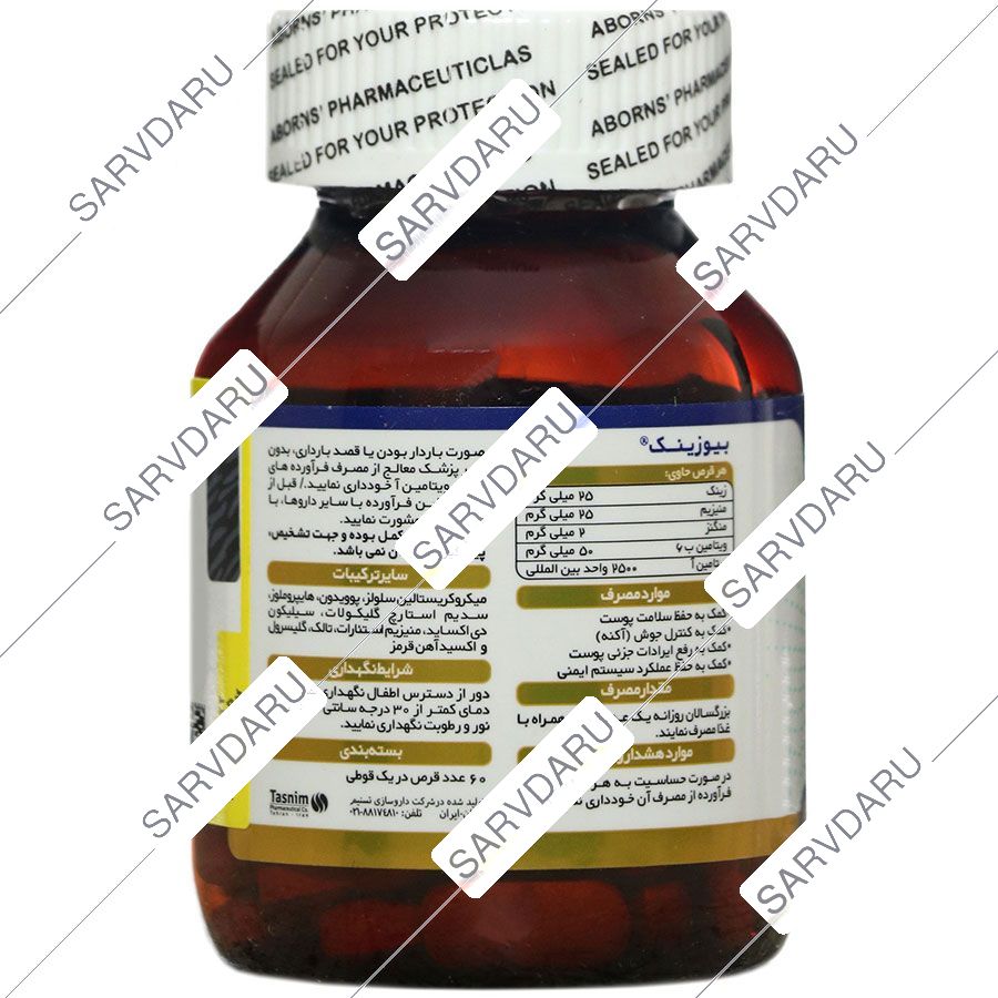 https:  shop